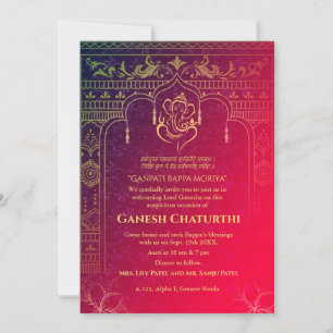 Convite Elementos para Ouro de Ganesh Chaturthi Puja Roya