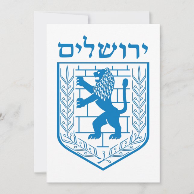 Convite Emblema de Jerusalém (Frente)