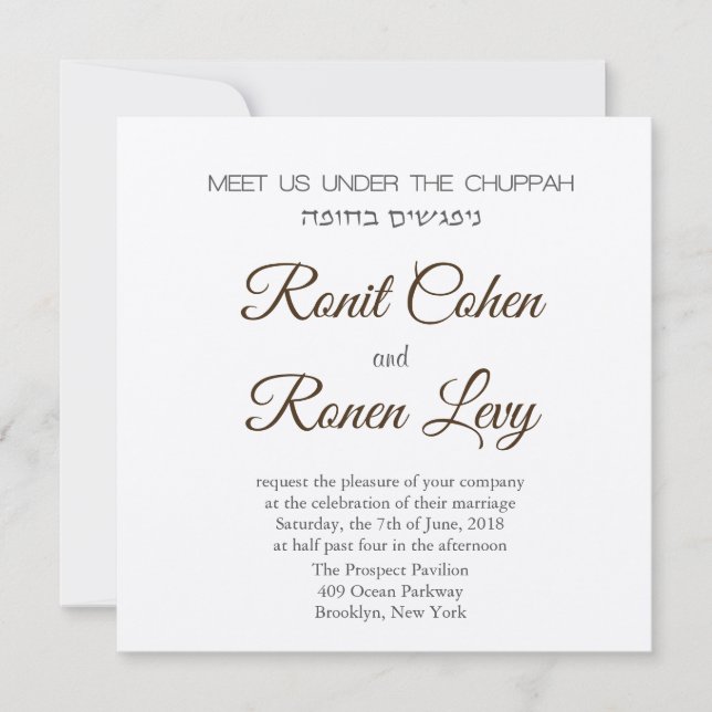 Convite Encontre-nos sob o Chuppah em hebraico e inglês (Frente)