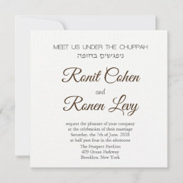 Convite Encontre-nos sob o Chuppah em hebraico e inglês