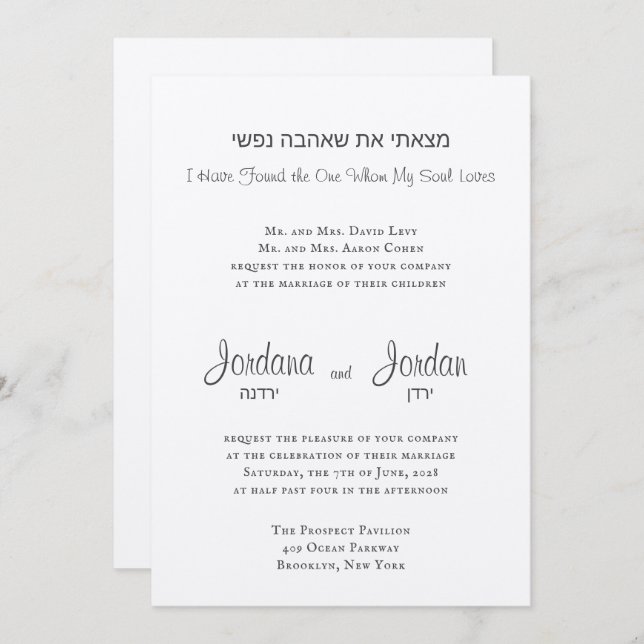 Convite Encontrei quem é que convoca o casamento judaico (Frente/Verso)