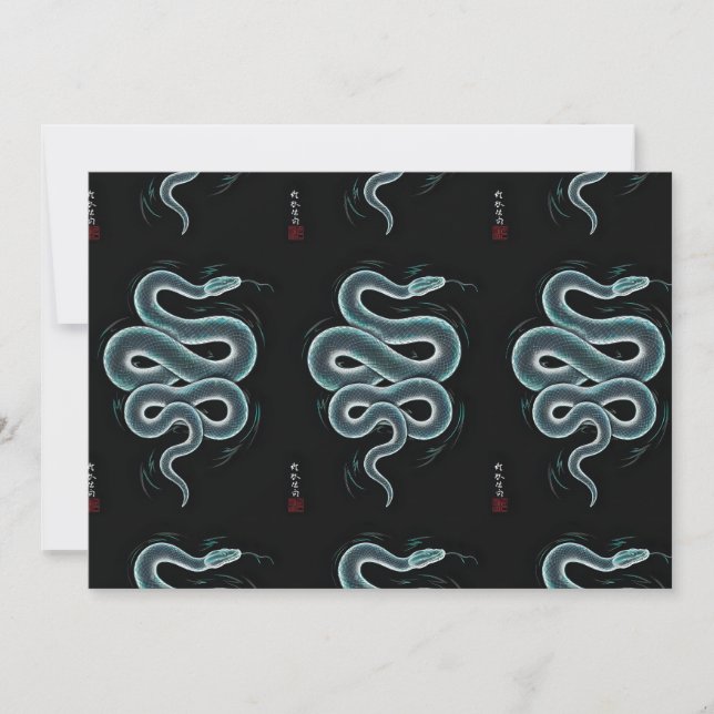 Convite estilo ukiyo e cobra art (Frente)