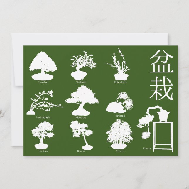 Convite Estilos Básicos da Árvore Bonsai 10 (Frente)