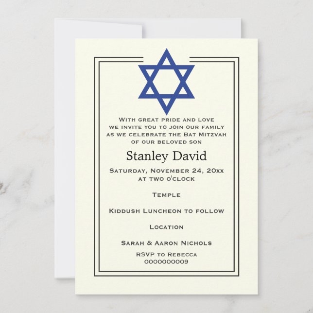 Convite Estrela Azul de David borda dupla Bar Mitzvah (Frente)