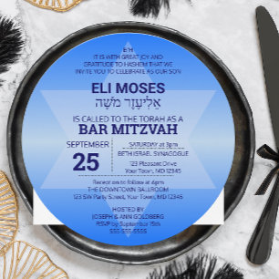 Convite Estrela Azul de David Hebrew Nome Bar Mitzvah