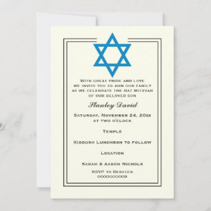 Convite Estrela Azul do Bar Mitzvah de duas bordas