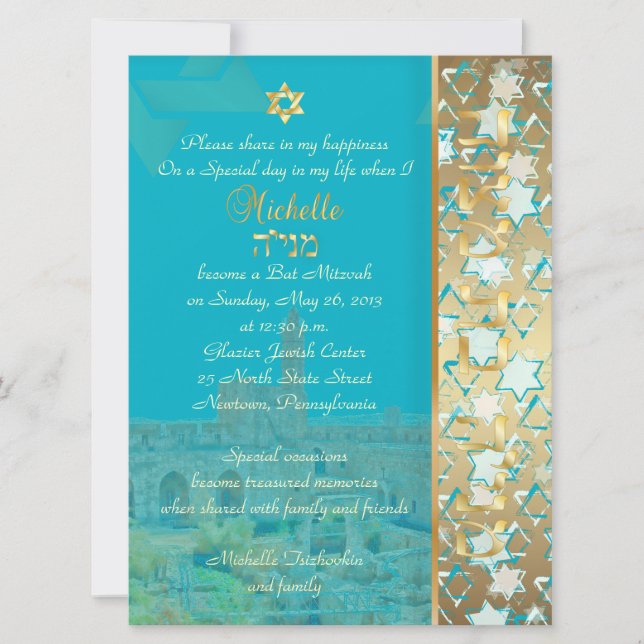 Convite Estrela-de-chuva PixDezines de fundo david/diy (Frente)