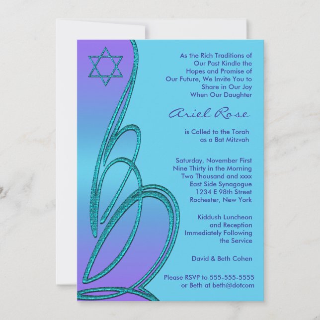 Convite Estrela de David Roxo Azul Turquesa Bat Mitzvah (Frente)