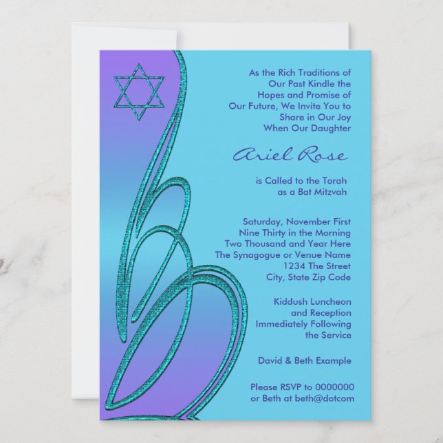Convite Estrela de David Roxo Azul Turquesa Bat Mitzvah (Frente)