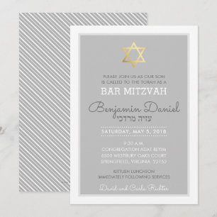 Convite ESTRELA Dourada DO bar DAVID mitzvah - Benjamin Da