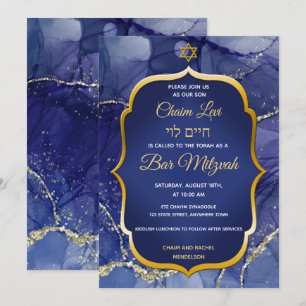 Convite Estrela Dourada do Bar Judeu Azul Mitzvah