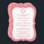 Convite Estrela Judaica Rosa E Branca De David Bat Mitzvah<br><div class="desc">Estes convites podem ser personalizados para qualquer evento judeu sagrado, incluindo Bat Mitzvah, Bar Mitzvah, Confirmação, Casamento, etc. Adicione seu texto personalizado usando a seção "Editar este modelo de design" ou clique no botão azul "Personalizá-lo" para alterar o estilo e a cor da fonte ou para adicionar uma foto ou...</div>
