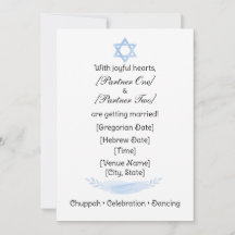 Convite Estrela Judaica Simples