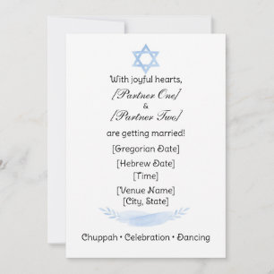 Convite Estrela Judaica Simples
