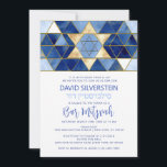 Convite Estrela Moderna do Dourado Bar Azul Mitzvah Hebrai<br><div class="desc">Belo Bar judeu religioso, Mitzvah, cartões de convite. Design de aquarela moderna, mas elegante, em pincel, trava cores azuis, azul claro a marinho. Estrela Dourada de David no meio com azulejos falsos de mosaico. Letras modernas de script. "É chamado para o TORAH como um Bar Mitzvah". Prefeito para um filho...</div>