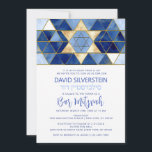 Convite Estrela Moderna do Dourado Bar Azul Mitzvah Hebrai<br><div class="desc">Belo Bar judeu religioso, Mitzvah, cartões de convite. Design de aquarela moderna, mas elegante, em pincel, trava cores azuis, azul claro a marinho. Estrela Dourada de David no meio com azulejos falsos de mosaico. Letras modernas de script. "É chamado para o TORAH como um Bar Mitzvah". Prefeito para um filho...</div>