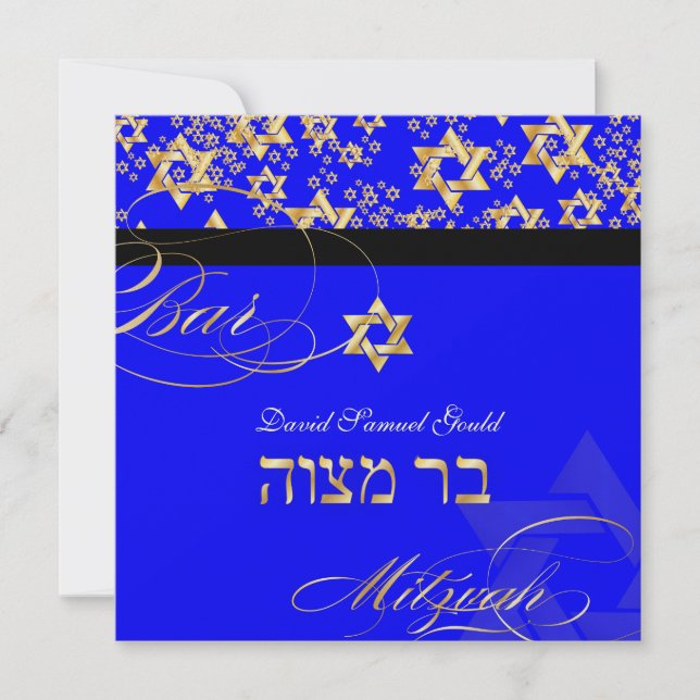 Convite Estrela PixDezines de David, Bar Mitzvah (Frente)