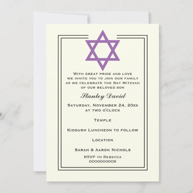 Convite Estrela Púrpura do Bar Mitzvah de dupla fronteira  (Frente)