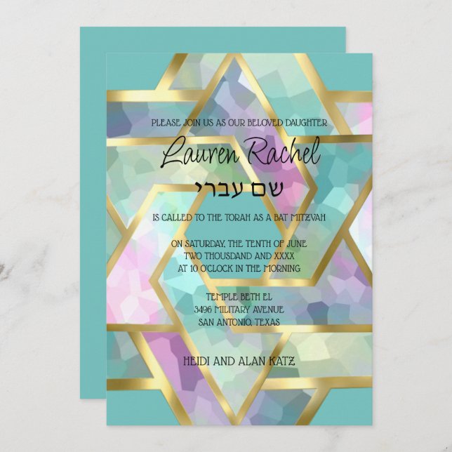 Convite Estrelas Camadas de Bat Mitzvah de David Pastel Co (Frente/Verso)