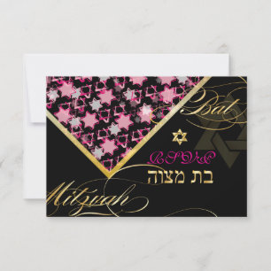 Convite Estrelas do grupo PixDezines rsvp/Bat Mitzvah