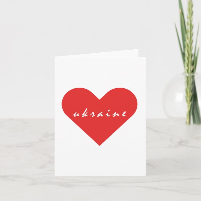 Convite Eu amo a Ucrânia (Frente)