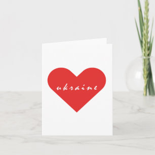Convite Eu amo a Ucrânia