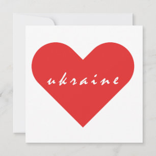 Convite Eu amo a Ucrânia