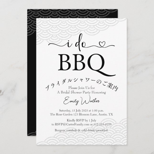 Convite Eu faço CHURRASCO Chá de panela simples onda negra (Frente/Verso)