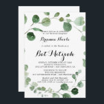 Convite Eucalyptus Modern Calliographic Bat Mitzvah<br><div class="desc">Este convite do eucalipto à caligrafia moderna bat mitzvah é perfeito para um simples bat mitzvah. A design apresenta galhos e folhas botânicas elegantes e desenhadas a aquarela e desenhadas à mão.</div>