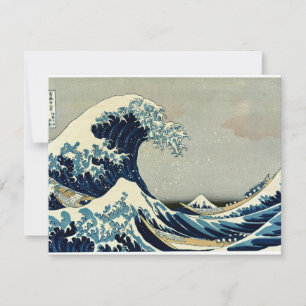 Convite Excelente de Katsushika Hokusai, a onda de Kanagaw