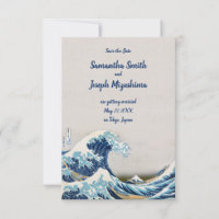 Excelente Wave Off Kanagawa Salvar Data