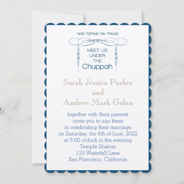 Convite exclusivo para Chuppah (Frente)