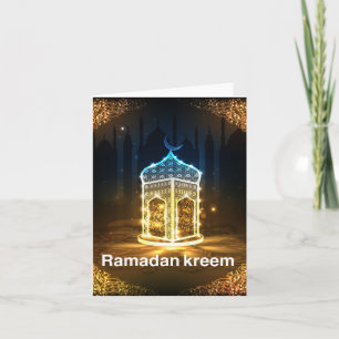 Convite fanoos ramadan kareem 2032