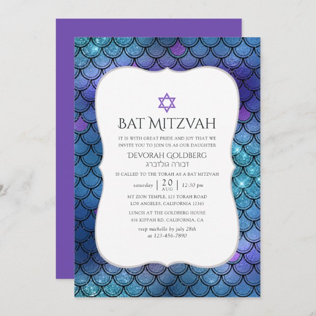 Convite Faux Glitter Smermaid Scale Pattern Bat Mitzvah (Frente/Verso)