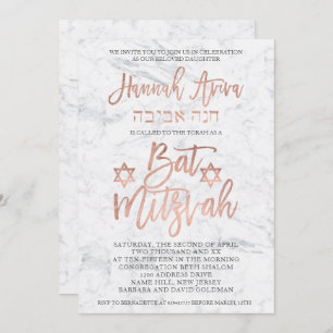 Convite FAUX rosa dourado - mármore Bat Mitzvah 2