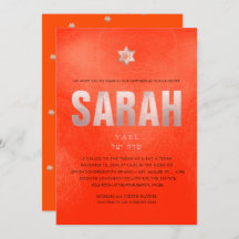 FAUX ROSA DOURADO TYPOGRAPHY Mitzvah DIY COLOR