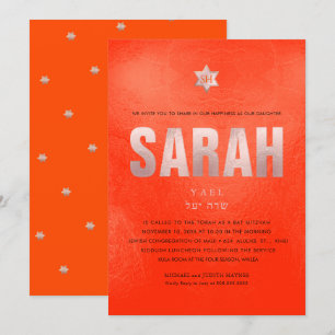 Convite FAUX ROSA DOURADO TYPOGRAPHY Mitzvah DIY COLOR