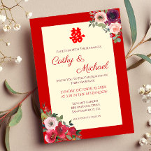 Felicidade dupla floral do jardim vermelho do casa