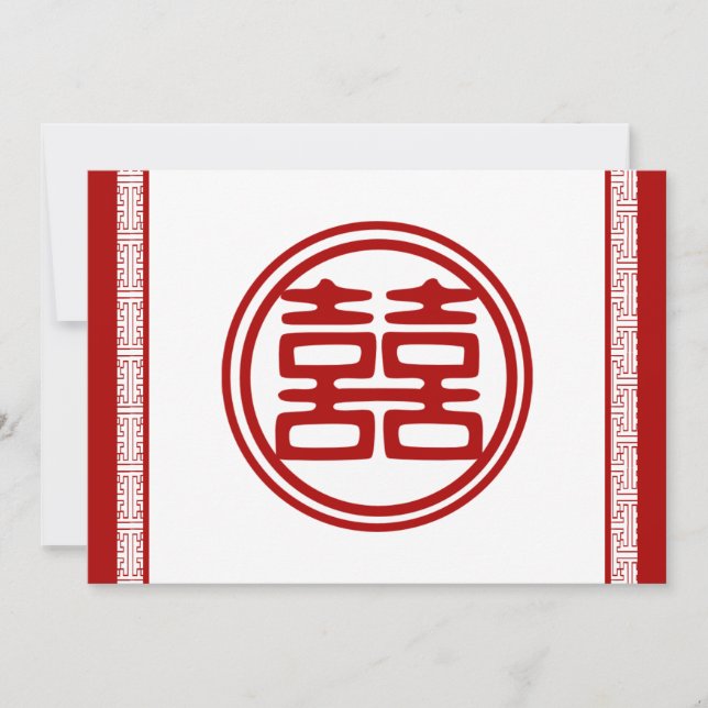 Convite Felicidade Dupla Vermelho Escuro - Chique (Frente)