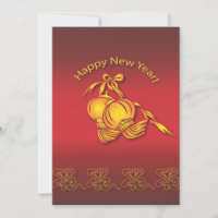 Feliz Ano Novo Chinês!