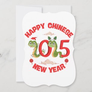 Convite Feliz Ano Novo Chinês 2025 Da Cobra