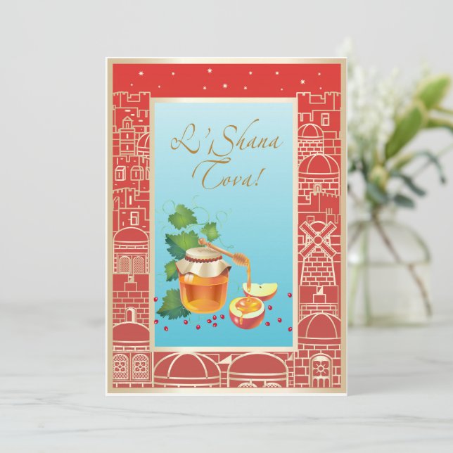 Convite Feliz Ano Novo Judaico Rosh Hashanah (Em pé/Frente)