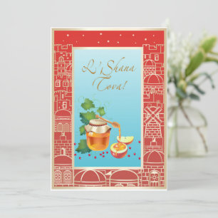 Convite Feliz Ano Novo Judaico Rosh Hashanah