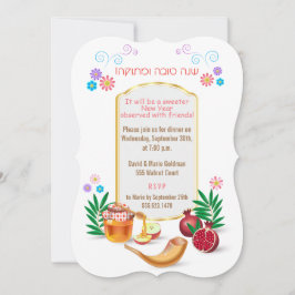 Convite Feliz Ano Novo Judaico Rosh Hashanah