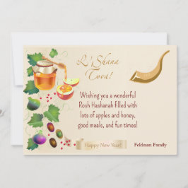 Convite Feliz Ano Novo Judaico Rosh Hashanah Mel & Maçã