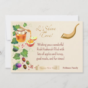 Convite Feliz Ano Novo Judaico Rosh Hashanah Mel & Maçã
