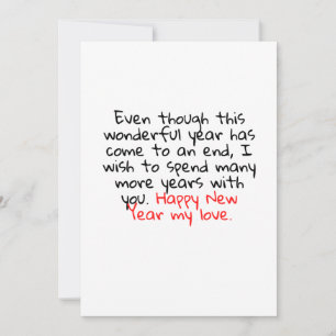 CONVITE FELIZ ANO NOVO MEU AMOR