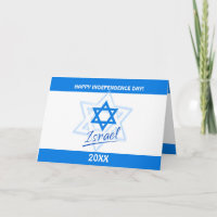 Feliz Israel 75º Dia da Independência Estrela Azul