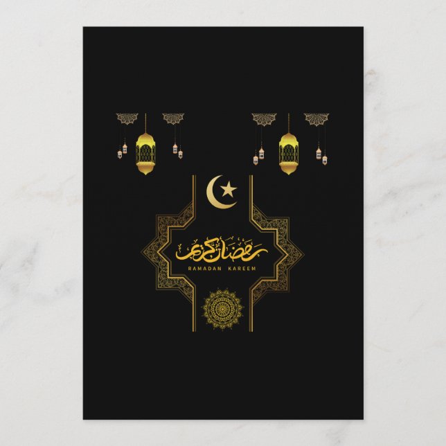 Convite Feliz Ramadan Kareem - Desejos de Eid Mubarak Feri (Frente)