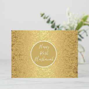 Convite Feliz Rosh Hashaná, Brilho Dourado Espelhante